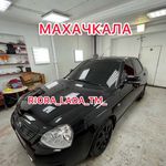 🏁RIORA_LADA_TM_🏁