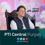 PTI Central Punjab Official