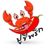 ปูขี่พริก🦀🌶 ปูดอง สด แซ่บ นัว💦