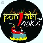 punjabi tadka®