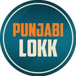 👳Punjabi Lokk 👳