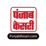 Punjab Kesari