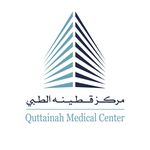 مركز قطينه الطبي |  QMC