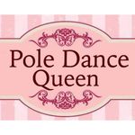 Pole Dance Queen