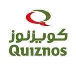 Quiznos Sub كويزنوز السعودية