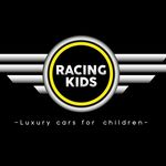 Racing Kids