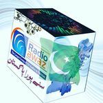 RADIO AWAZ