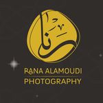 Rana Alamoudi I رنا العمودي