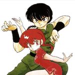 🖤 Ranma ❤️