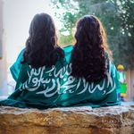 Raseel&Athob Al_Otaibi