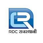 RDC Rajasthani