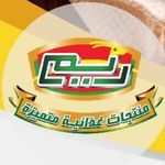 Reem Food Ksa