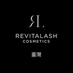 RevitaLash Taiwan 芮薇塔台灣