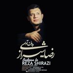 rezashirazi_music