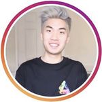 RiceGum