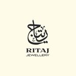 Ritaj Jewellery  مجوهرات ريتاج