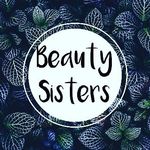 Beauty Sisters