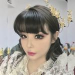 PARK BOM (박봄) NATION