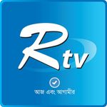 Rtv