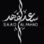 Saad Al Fahad