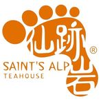 Saint's Alp Teahouse