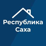 Республика Саха (Якутия)