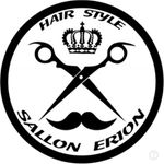 Sallon Erion