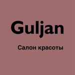 Салон красоты GULJAN