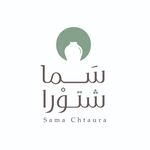 Sama chtaura