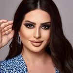 Sandra Kabro  ساندرا كبرو