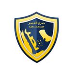 صرح النصر💙💛