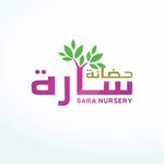 Saranursery