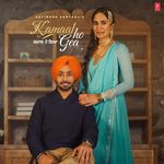 Satinder Sartaaj