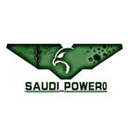 🇸🇦القوة السعودية 🇸🇦