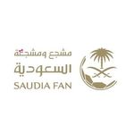 Saudia Fan