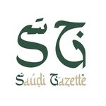 Saudi Gazette