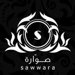 Sawwara | صوّارة