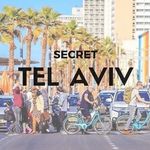 Secret Tel Aviv