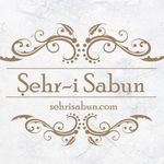 Sehri sabun soap صابون