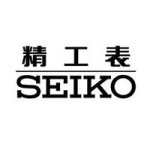 SEIKO 精工表 香港官方