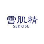 SEKKISEI