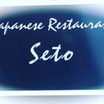 Japanese restaurant Seto