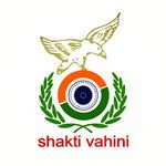 Shakti Vahini