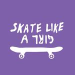 Skate Like a Girl Seattle