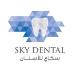 مركز سكاي للأسنان Sky Dental