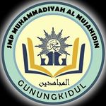 SMP MUHAMMADIYAH المجاهدين