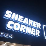 SNEAKERCORNER