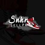 SNKRSELLPR👟