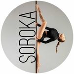 Pole Dance/Растяжка/TRX