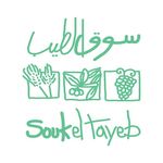 Souk El Tayeb